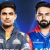 gujarat titans vs delhi capitals match scorecard